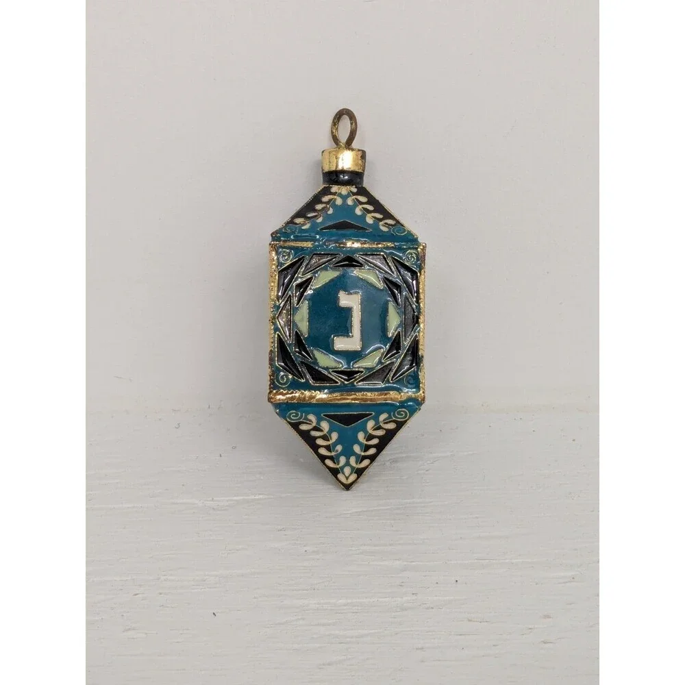 Crate And Barrel Cloisonne Dreidel Ornament Jewish Holiday Celebration - Picture 1 of 5